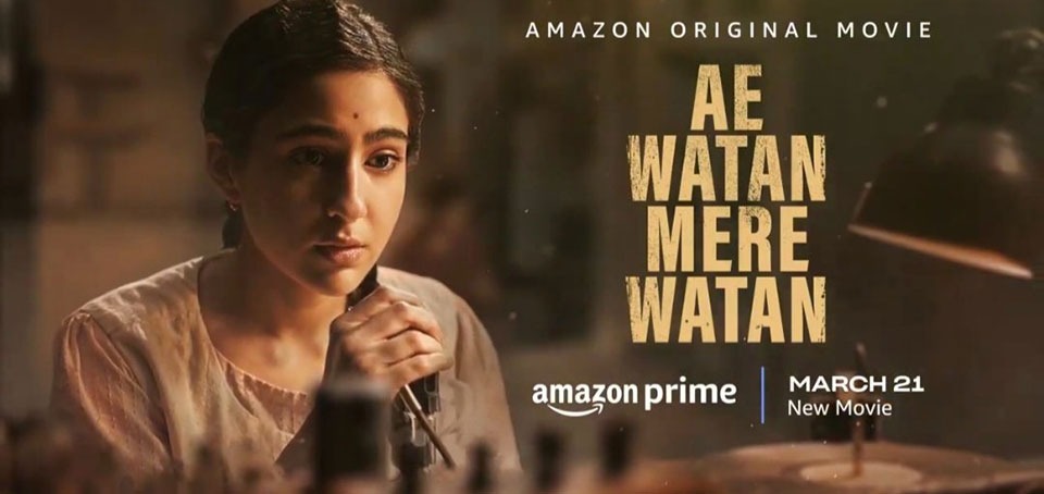 ‘Ae Watan Mere Watan gears up for digital release