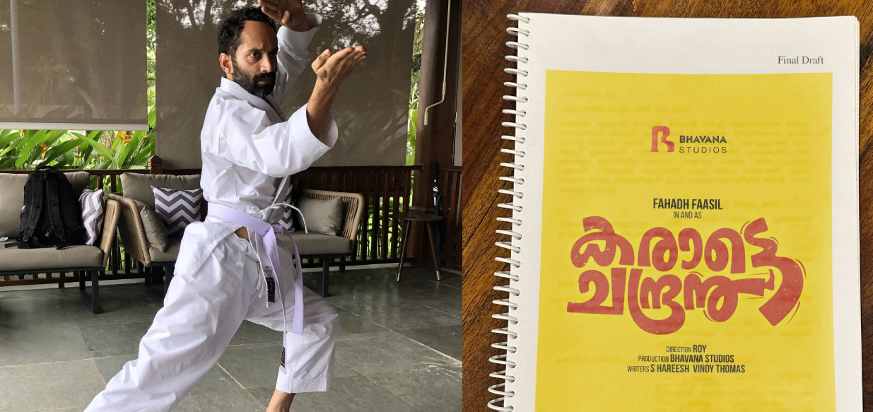 Fahadh Faasil's next titled ‘Karate Chandran'