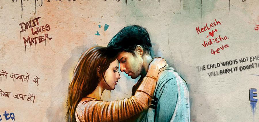 Karan Johar shares first look of ‘Dhadak 2, release announced