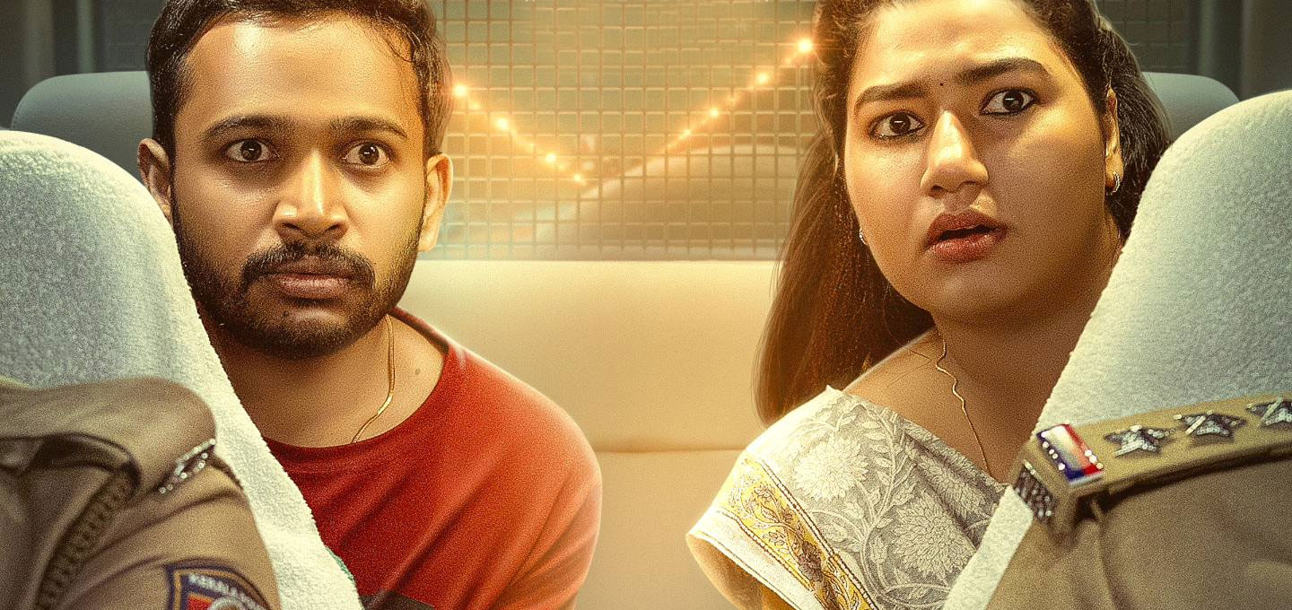 Jeethu Joseph announces ‘Nunakuzhi release