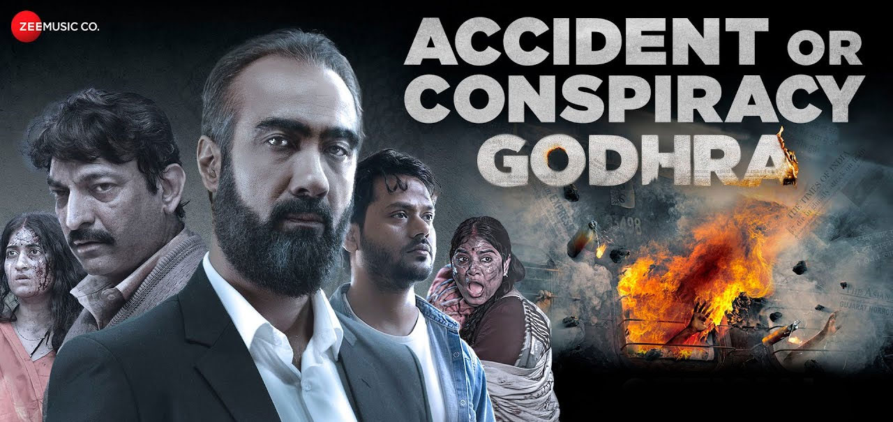 Accident or Conspiracy: Godhra from June 19