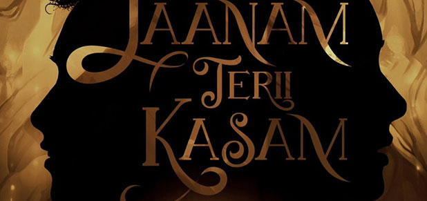 Himesh Reshammiya's next titled ‘Jaanam Terii Kasam'