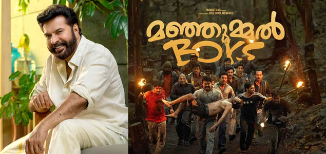 Manjummel Boys and Mammootty Shine at Kerala State Film Awards 2024