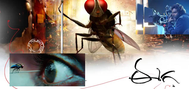Eega (2012) – Senthil Kumar’s VFX Precision