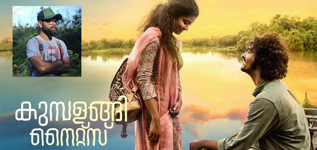 Kumbalangi Nights (2019) – Shyju Khalid’s Lyrical Intimacy