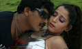 Aata Modalaindi Photo 4