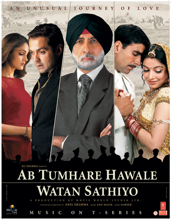 Click to know more about Ab Tumhare Hawale Watan Sathiyo