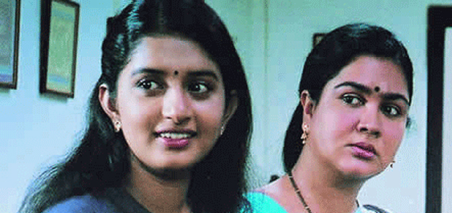 Achuvinte Amma Malayalam Movie