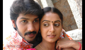 Ajantha Photo 2