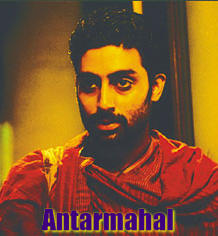 Click to know more about Antarmahal