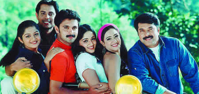 Aparichithan Malayalam Movie