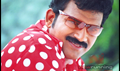 Athadevaru Photo 1
