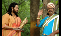 Bhakta Ananthacharya Photo 1