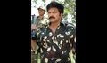 Bioscope Photo 3