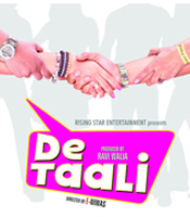 Click to know more about De Taali