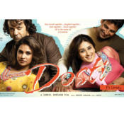 Click to know more about Dosti