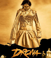 Click to know more about Drona