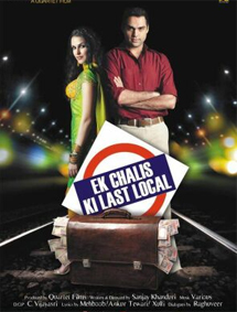 Ek Chalis Ki Last Local review