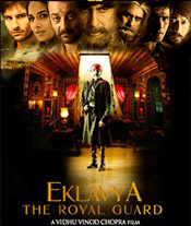 Click to know more about Eklavya The Royal Guard