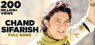 Chand Sifarish Song Fanaa