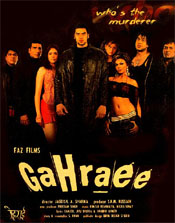 Click to know more about Gahraee