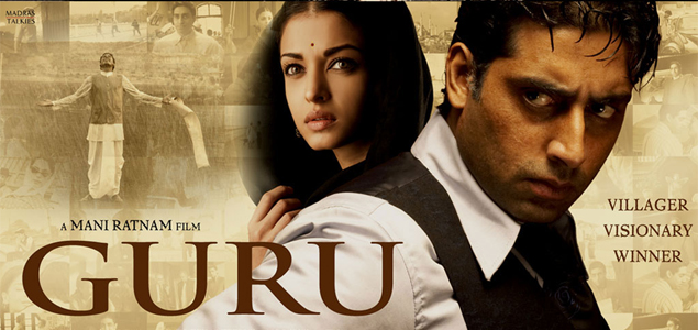 Guru Hindi Movie