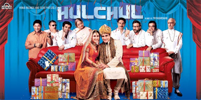 Click to know more about Hulchul