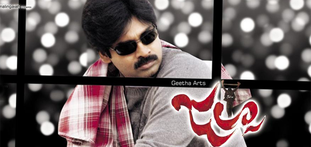 Jalsa Telugu Movie