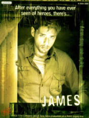 Click to know more about James