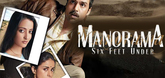 Trailer - Manorama Six Feet Under Video