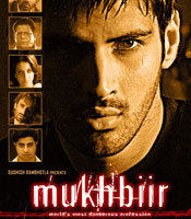 Click to know more about Mukhbir