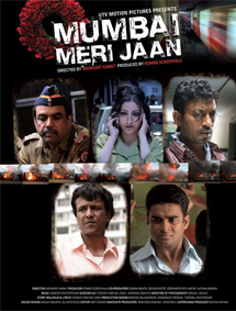 Mumbai Meri Jaan review
