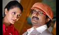 Payana Photo 1