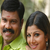 Click to know more about Payum Puli