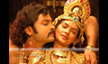 Rani Rathnamala Photo 2