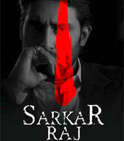 Click to know more about Sarkar Raj