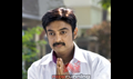 Sutta Pazham Photo 4