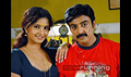 Sutta Pazham Photo 3