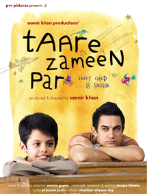 Taare Zameen Par review