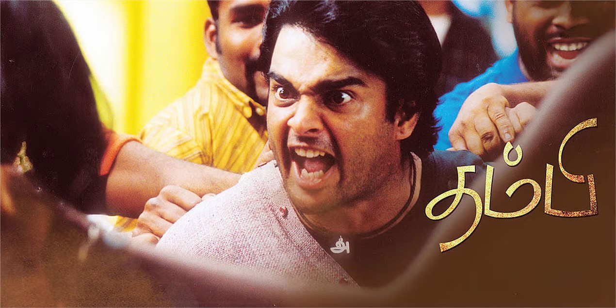 Thambi Tamil Movie Review