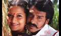 Thandege Thakka Maga Photo 3