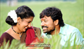 Thirumagan Photo 4