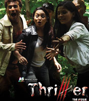 Click to know more about Thriller