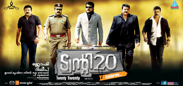 Twenty 20 Malayalam Movie