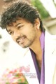 Villu Photo 1