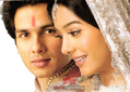 Vivah Photo 1