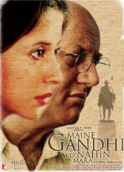 Click to know more about Maine Gandhi Ko Nahi Mara