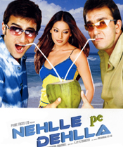 Click to know more about Nehlle Pe Dehlla