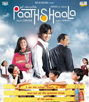 Click to know more about Paathshala