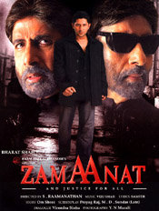 Click to know more about Zamaanat